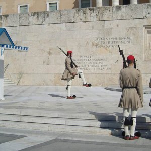 cambio della guarda, atene