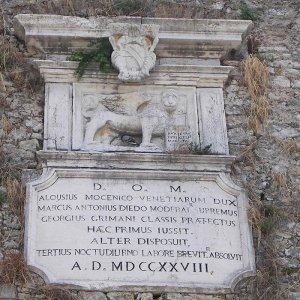 Glimpse of the Venetian lion, Corfu fortress