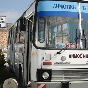 Bus in ikaria