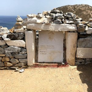 Homero's Tomb