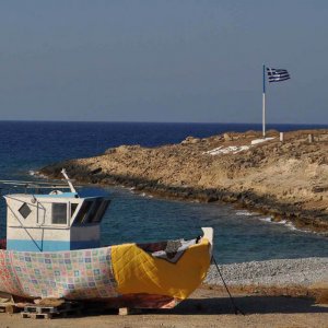 Boat on the island