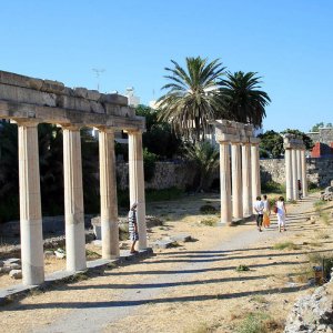 Gymnasium in Kos