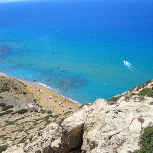 Seen from the top of Red Beach 