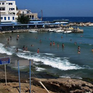 Apollonas beach