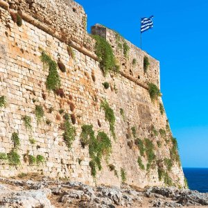 Fortezza a Rethymno