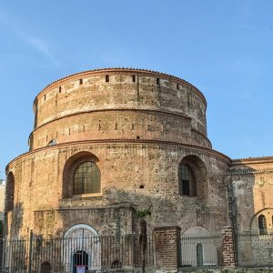 Tomba di Galerio Salonicco