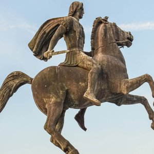 Alessandro Magno a Salonicco
