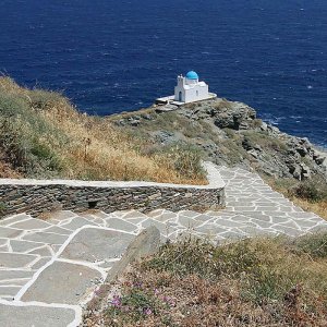 Chiesa di Epta martyres