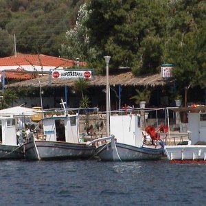 Moment in Sithonia