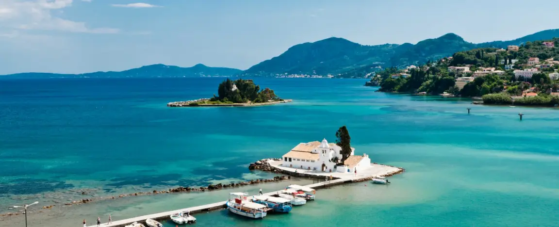 Corfu