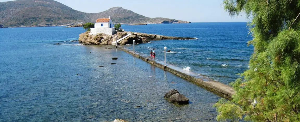 Leros