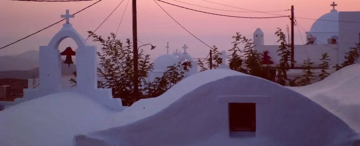 Amorgos